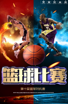 是全